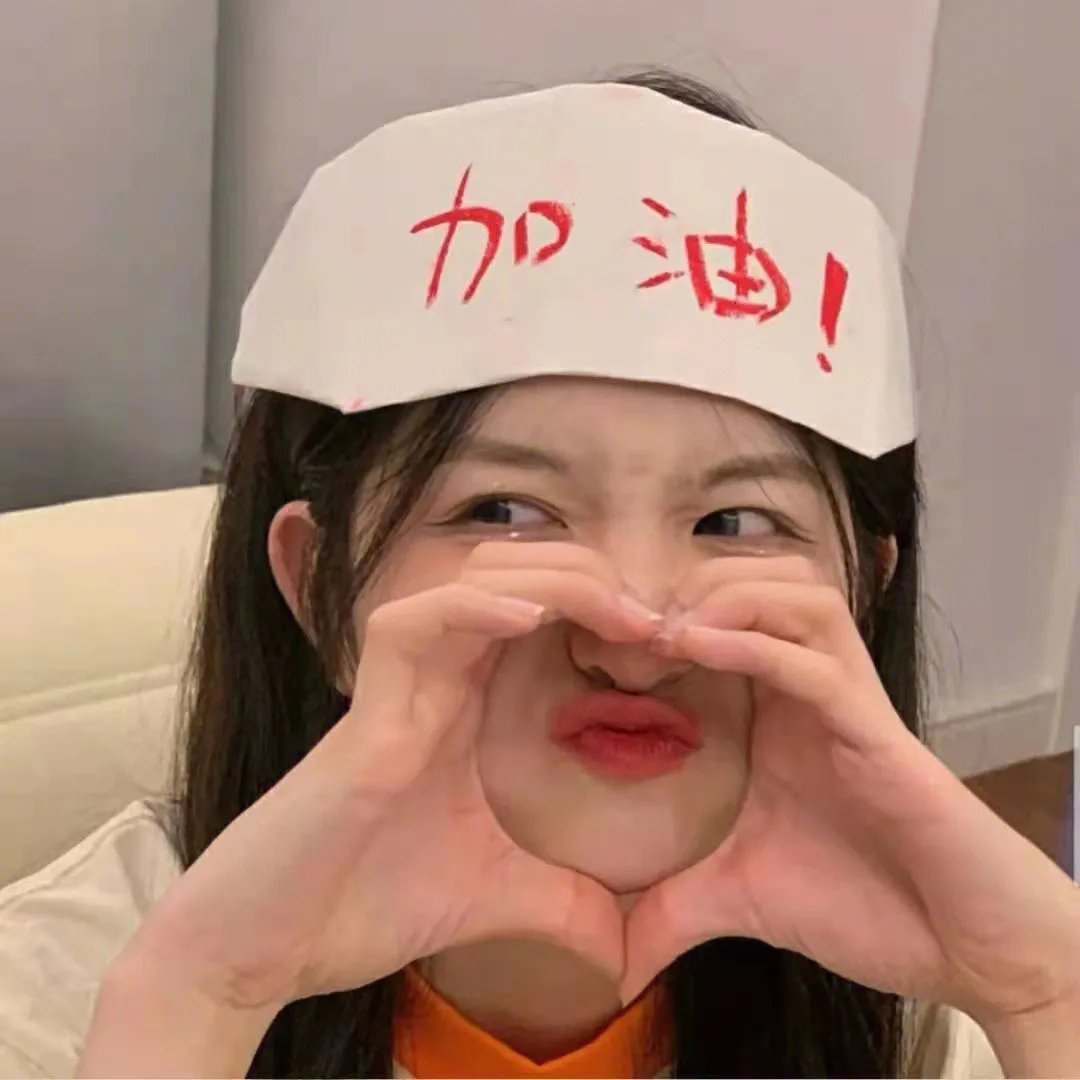 杀死克鲁斯